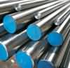 stainlesssteelbars