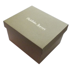 Designer gift boxes