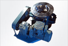 Rotary Valve